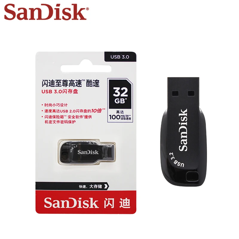 SanDisk Ultra Shift USB 3.2 Flash Drive 32GB 64GB 128GB 256GB Portable Pen Drive for Computer original Memory Stick U Disk - Image 3
