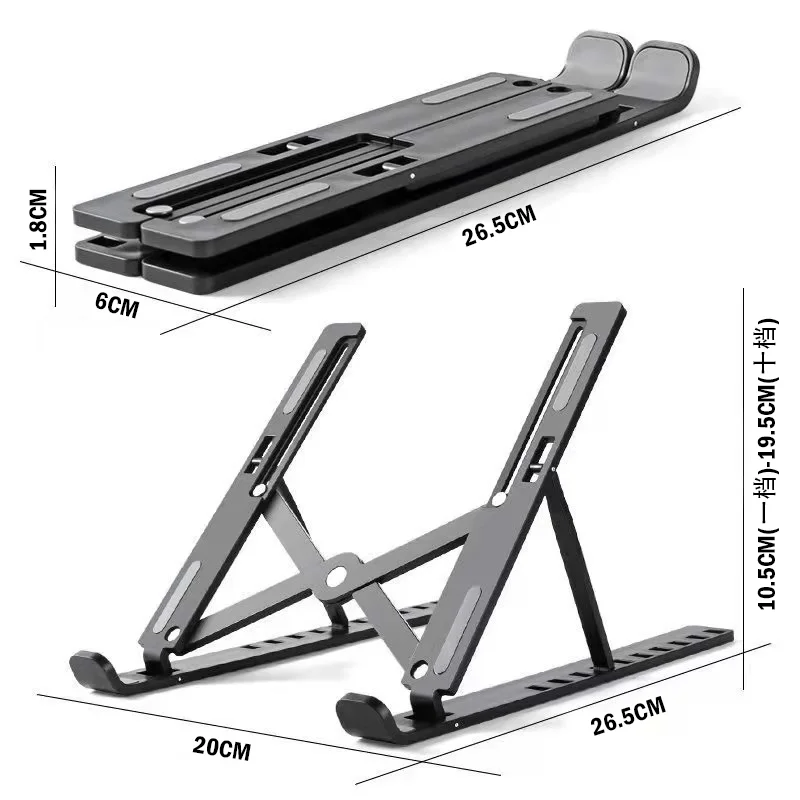 Foldable Adjustable Laptop Stand - Portable Holder for MacBook & Laptops - Image 6