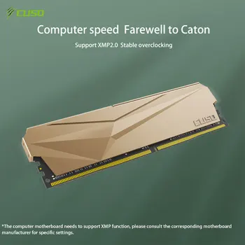 CUSO Night Owl DDR4 RAM 8GB 2666/3000/3200MHz - High Performance Memory
