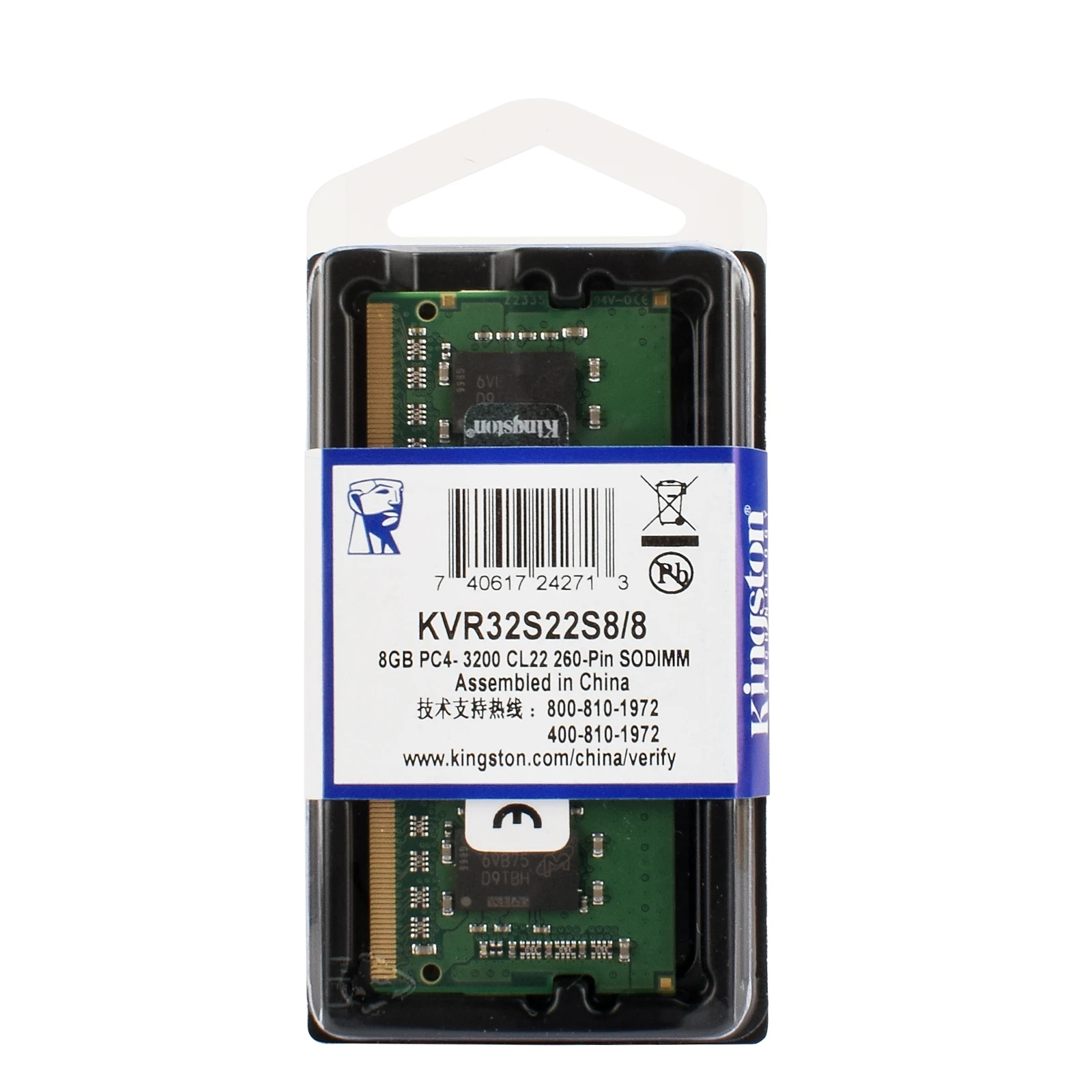 Kingston DDR4 Laptop RAM - 4GB/8GB/16GB, SODIMM 2133MHz-3200MHz - Image 6