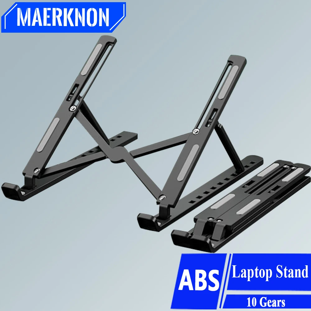 Foldable Adjustable Laptop Stand - Portable Holder for MacBook & Laptops